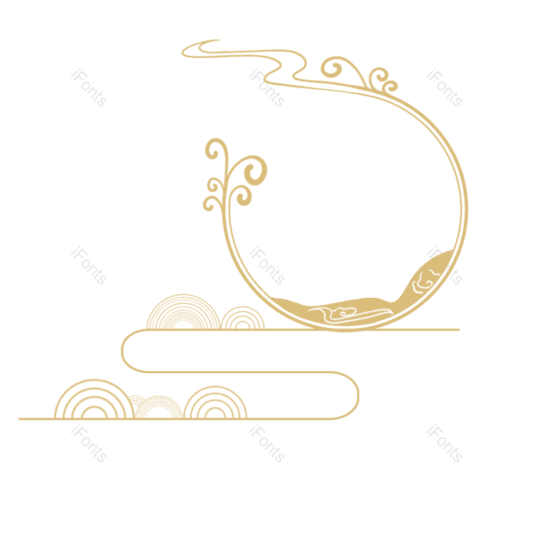 边框纹理图片,装饰图案元素,手绘插画PNG,云纹免抠素材